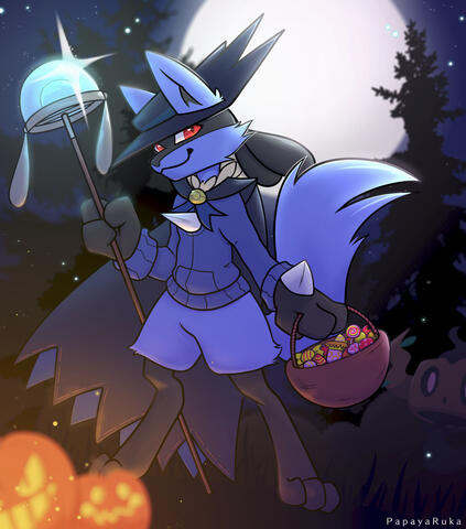 Rendered Fullbody (80€/95€)